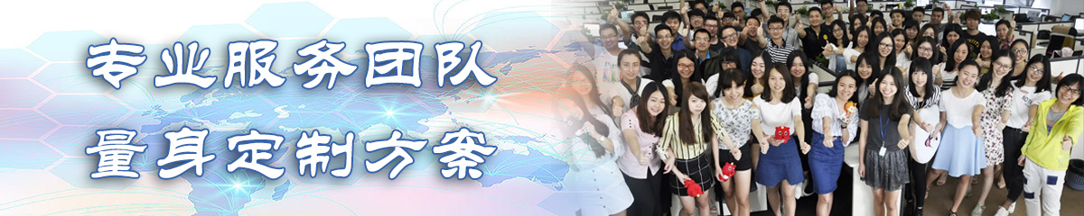 云浮OA系统